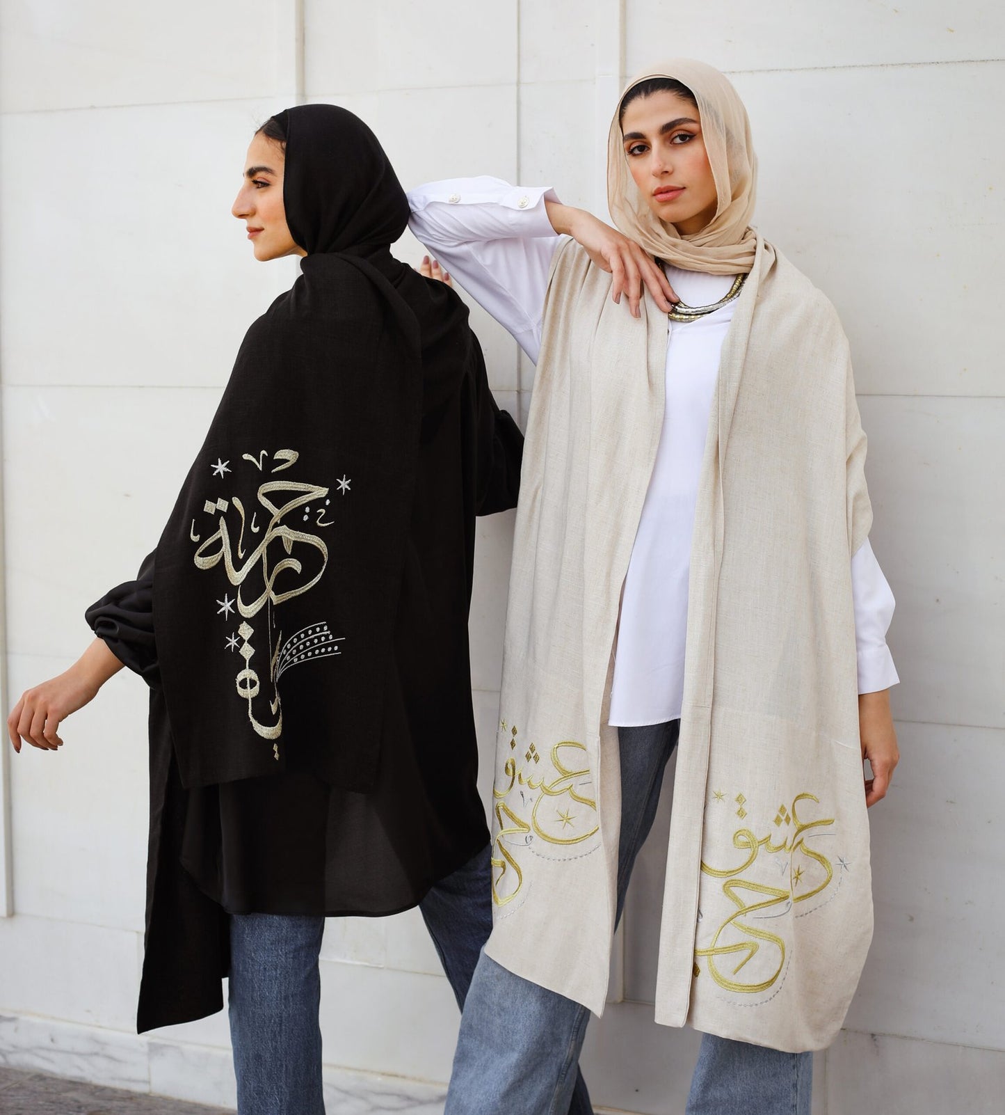 Arabic Embroidery Shawl